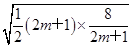 已知两条直线l1:y=m和l2:y=,l1与函数y=|log2x|的图象从左至右相交于点A、B,l2与函数y=|log2x|的图象从左至右相交于点C、D.记线段 已知两条直线l1:y=m和l2:y=,l1与函数y=|log2x|的图象从左至右相交于点A、B,l2与函数y=|log2x|的图象从左至右相交于点C、D.记线段