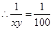 若,则+的最小值为.A.B.C.D.2 若,则+的最小值为.A.B.C.D.2