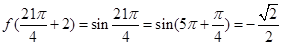 若,则=. 若,则=.