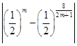 已知两条直线l1:y=m和l2:y=,l1与函数y=|log2x|的图象从左至右相交于点A、B,l2与函数y=|log2x|的图象从左至右相交于点C、D.记线段 已知两条直线l1:y=m和l2:y=,l1与函数y=|log2x|的图象从左至右相交于点A、B,l2与函数y=|log2x|的图象从左至右相交于点C、D.记线段