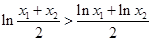 对于函数f(x)定义域中任意的x1,x2(x1≠x2),有如下结论:①f(x1+x2)=f(x1)f(x2),②f(x1x2)=f(x1)+f(x2),③, ④ 对于函数f(x)定义域中任意的x1,x2(x1≠x2),有如下结论:①f(x1+x2)=f(x1)f(x2),②f(x1x2)=f(x1)+f(x2),③, ④