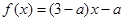 已知是(-∞,+∞)上的增函数,则a的取值范围是( ).A.B.(1,3) C.[)D.(1, ) 已知是(-∞,+∞)上的增函数,则a的取值范围是( ).A.B.(1,3) C.[)D.(1, )