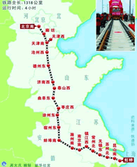 铁路建设的发展见证了近现代各国经济社会发展的轨迹。材料一:纺织工业、采矿工业和冶金工业的发展引起对改进过去运输工具的需要,这 铁路建设的发展见证了近现代各国经济社会发展的轨迹。材料一:纺织工业、采矿工业和冶金工业的发展引起对改进过去运输工具的需要,这
