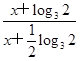 已知三数x+log272,x+log92,x+log32成等比数列,则公比为________. 已知三数x+log272,x+log92,x+log32成等比数列,则公比为________.