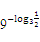 若已知函数f(x)=则f(f(1))+f的值是__________. 若已知函数f(x)=则f(f(1))+f的值是__________.