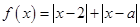 已知为常数,函数的图象关于对称,函数()在上连续,则常数=( )A.0B.2C.3D.4 已知为常数,函数的图象关于对称,函数()在上连续,则常数=( )A.0B.2C.3D.4