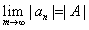 下列说法正确的是。 ①,则-5<m≤1;②;③已知,那么;④=1。 下列说法正确的是。 ①,则-5<m≤1;②;③已知,那么;④=1。