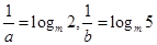 设,且,则A.B.10C.20D.100 设,且,则A.B.10C.20D.100