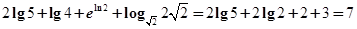 ; ;