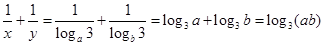 设x,y∈R,a>1,b>1,若,,则的最大值为( )A.2B.C.1 D. 设x,y∈R,a>1,b>1,若,,则的最大值为( )A.2B.C.1 D.