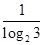 设a=log32,b=log52,c=log23,则( ).A.a>c>bB.b>c>aC.c>b>aD.c>a&g 设a=log32,b=log52,c=log23,则( ).A.a>c>bB.b>c>aC.c>b>aD.c>a&g