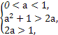 若loga(a2+1)<loga2a<0,则a的取值范围是( )A.(0,1)B.(0,)C.(,1)D.(0,1)∪(1,+∞) 若loga(a2+1)<loga2a<0,则a的取值范围是( )A.(0,1)B.(0,)C.(,1)D.(0,1)∪(1,+∞)