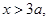 设函数其中且.已知,求的值;若在区间上恒成立,求的取值范围. 设函数其中且.已知,求的值;若在区间上恒成立,求的取值范围.