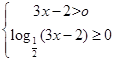 数的定义域是A.B.C.D. 数的定义域是A.B.C.D.