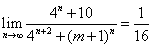下列说法正确的是。 ①,则-5<m≤1;②;③已知,那么;④=1。 下列说法正确的是。 ①,则-5<m≤1;②;③已知,那么;④=1。