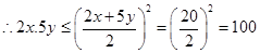 设为x,y正实数,且2x+5y=20,求的最大值。 设为x,y正实数,且2x+5y=20,求的最大值。