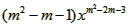 函数y=是幂函数,且在x∈上是减函数,则实数m= 函数y=是幂函数,且在x∈上是减函数,则实数m=