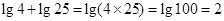 化简:▲. 化简:▲.