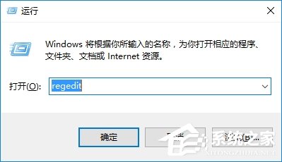 微软官方Win10 U盘安装介质升级win10系统报错0x8024044a怎么办? 微软官方Win10 U盘安装介质升级win10系