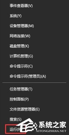 微软官方Win10 U盘安装介质升级win10系统报错0x8024044a怎么办? 微软官方Win10 U盘安装介质升级win10系