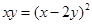 若,则的值是A.0B.4C.0或4D.2 若,则的值是A.0B.4C.0或4D.2