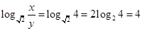 若,则的值是A.0B.4C.0或4D.2 若,则的值是A.0B.4C.0或4D.2