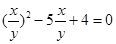 若,则的值是A.0B.4C.0或4D.2 若,则的值是A.0B.4C.0或4D.2