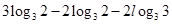 已知,那么用表示是A.B.C.D. 已知,那么用表示是A.B.C.D.
