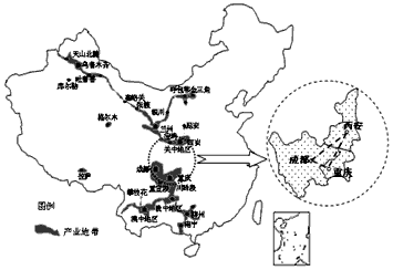 读下列图文材料,完成相关问题。材料一:我国西部大开发重点产业地带空间分布图材料二: 2009年全国“两会”期间专家学者提出了“西 读下列图文材料,完成相关问题。材料一:我国西部大开发重点产业地带空间分布图材料二: 2009年全国“两会”期间专家学者提出了“西