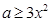 若函数在区间内单调递增,则的取值范围是 ( )A.,B.(1,)C.[,1)D.[,1) 若函数在区间内单调递增,则的取值范围是 ( )A.,B.(1,)C.[,1)D.[,1)