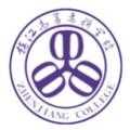 镇江市高等专科学校排名2022最新排名-镇江市高等专科学校排名全国第273 镇江市高等专科学校