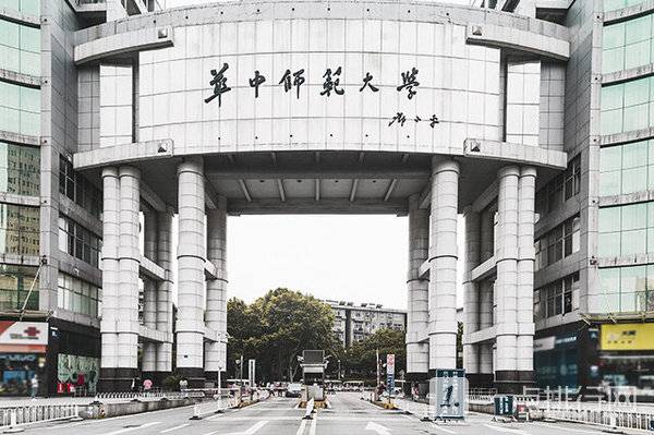 2022幼师学校哪所好-全国幼师学校排行榜