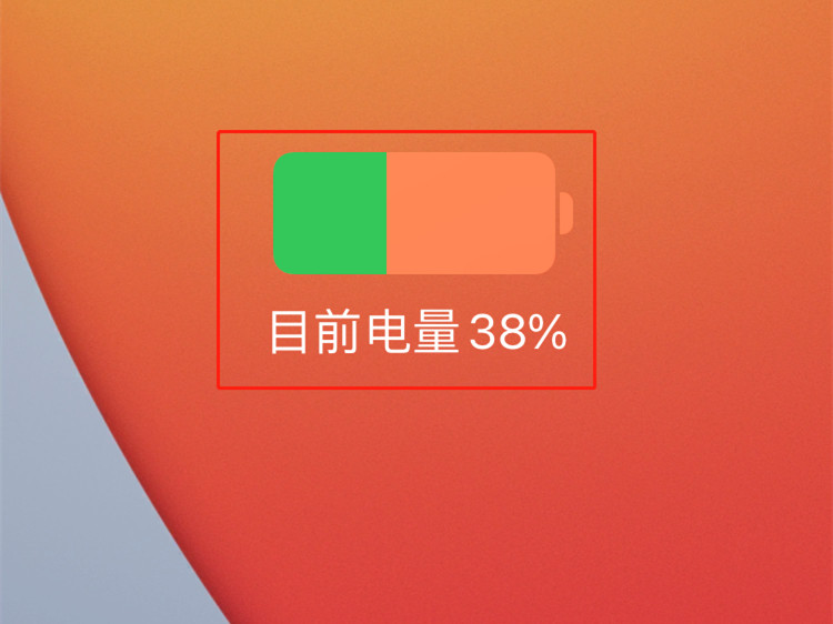 苹果手机没电了充电怎么显示 苹果手机没电了充电怎么显示