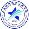 西安铁路职业技术学院排名第几?西安铁路职业技术学院排名2022最新排名 西安铁路职业技术学院