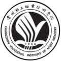 常州工业职业技术学院排名多少?常州工业职业技术学院排名2022最新排名 常州工业职业技术学院