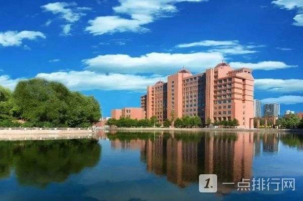内蒙古大学排名2022最新排名-内蒙古大学排名一览表 内蒙古大学排名2022最新排名-内蒙古大学排名一览表