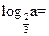 (a>0),则________. (a>0),则________.
