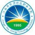 江西新能源科技职业学院排名第几-江西新能源科技职业学院排名2022最新排名 江西新能源科技职业学院