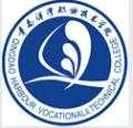青岛港湾职业技术学院排名多少?青岛港湾职业技术学院排名2022最新排名 青岛港湾职业技术学院