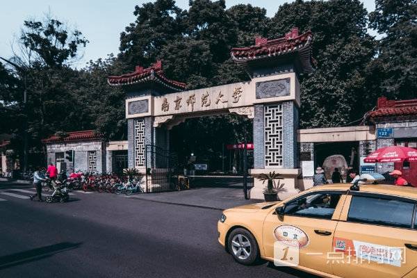 2022幼师学校哪所好-全国幼师学校排行榜