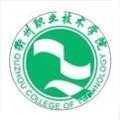 衢州职业技术学院排名2022最新排名-衢州职业技术学院全国排名第几 衢州职业技术学院