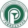 广州番禺职业技术学院排名第几?广州番禺职业技术学院排名2022最新排名 广州番禺职业技术学院