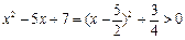 设a>0,n1,函数f (x) =alg(x2-2n+1)有最大值.则不等式logn>0的解集为___. 设a>0,n1,函数f (x) =alg(x2-2n+1)有最大值.则不等式logn>0的解集为___.