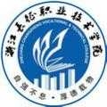 浙江长征职业技术学院排名是多少-浙江长征职业技术学院排名2022最新排名 浙江长征职业技术学院