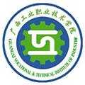 广西工业职业技术学院排名第几?广西工业职业技术学院排名2022最新排名 广西工业职业技术学院