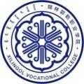 锡林郭勒职业学院排名2022最新排名-锡林郭勒职业学院排名全国第219 锡林郭勒职业学院