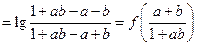 已知,求证:. 已知,求证:.