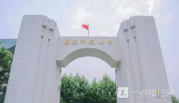 2022幼师学校哪所好-全国幼师学校排行榜 2022幼师学校哪所好-全国幼师学校排行榜