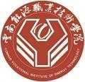 云南能源职业技术学院排名第几?云南能源职业技术学院排名2022最新排名 云南能源职业技术学院