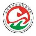 山东畜牧兽医职业学院排名第几?山东畜牧兽医职业学院排名2022最新排名 山东畜牧兽医职业学院